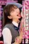 1nhdtc006pl-152x228