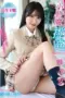 MMUS-110 Si Cantik Nakal dan Provokatif Shiori Imoto (2026)